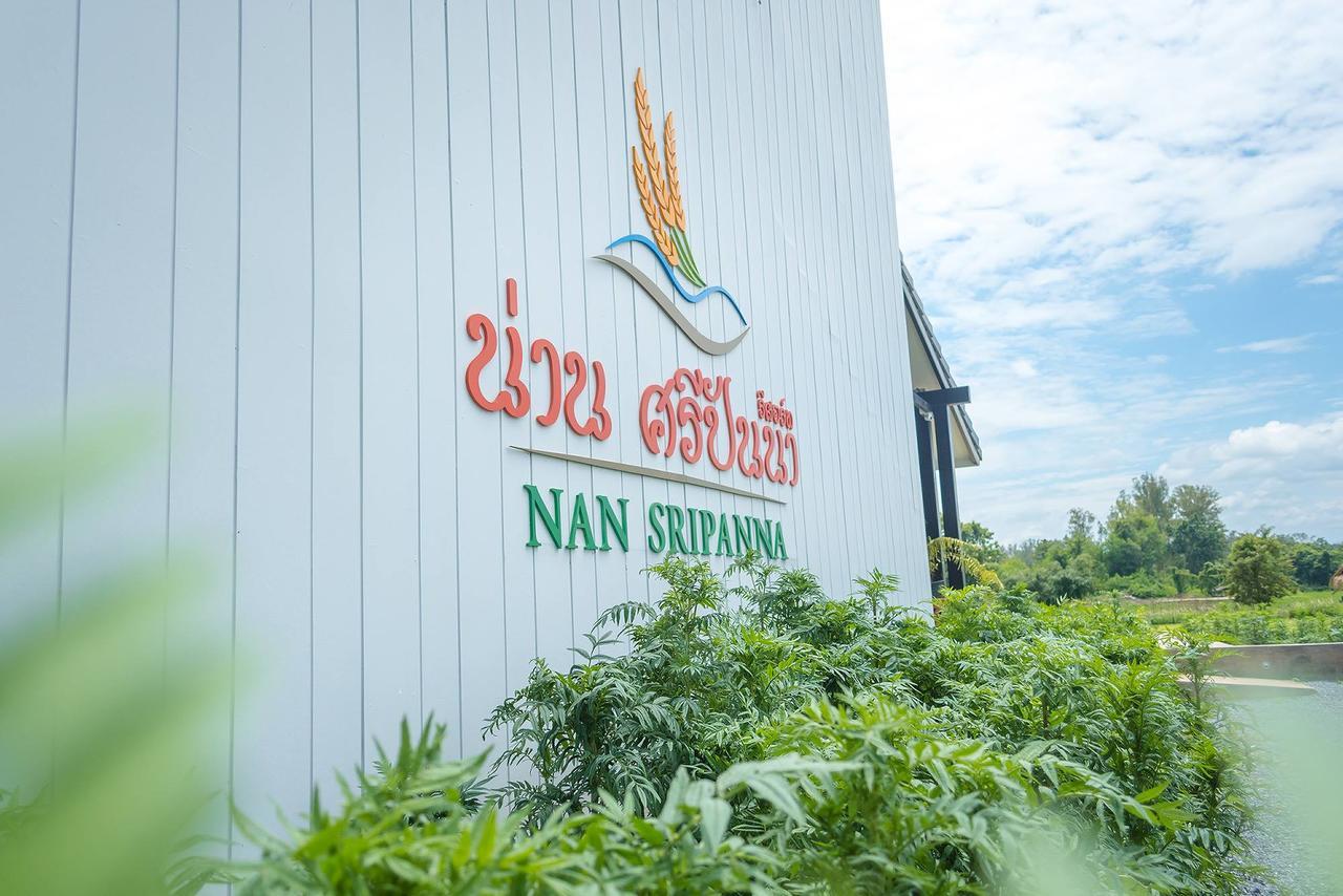 Nansripanna Resort Luaran gambar